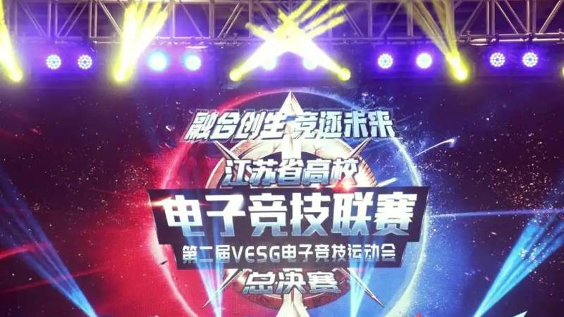 Hero久竞王者荣耀团战零换五